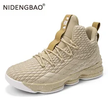 Высокие Мужские дышащие баскетбольные кроссовки тренировочные сапоги мужские короткие амортизирующие легкие баскетбольные кроссовки Большие размеры 36-46