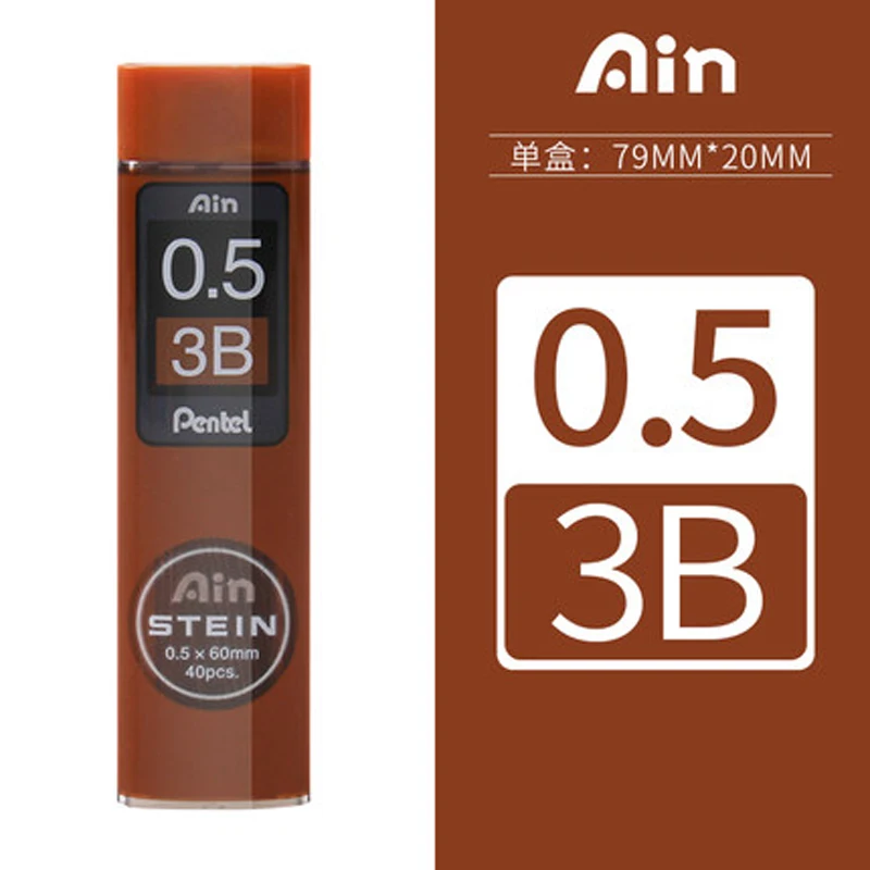 AS PIC 1 шт. Япония PENTEL C275 автоматический карандаш-грифель Ain STEIN 0,3 | 0,5 | 0,7 | 0,9 мм черный полимерный карандаш-грифель - Цвет: AS PIC