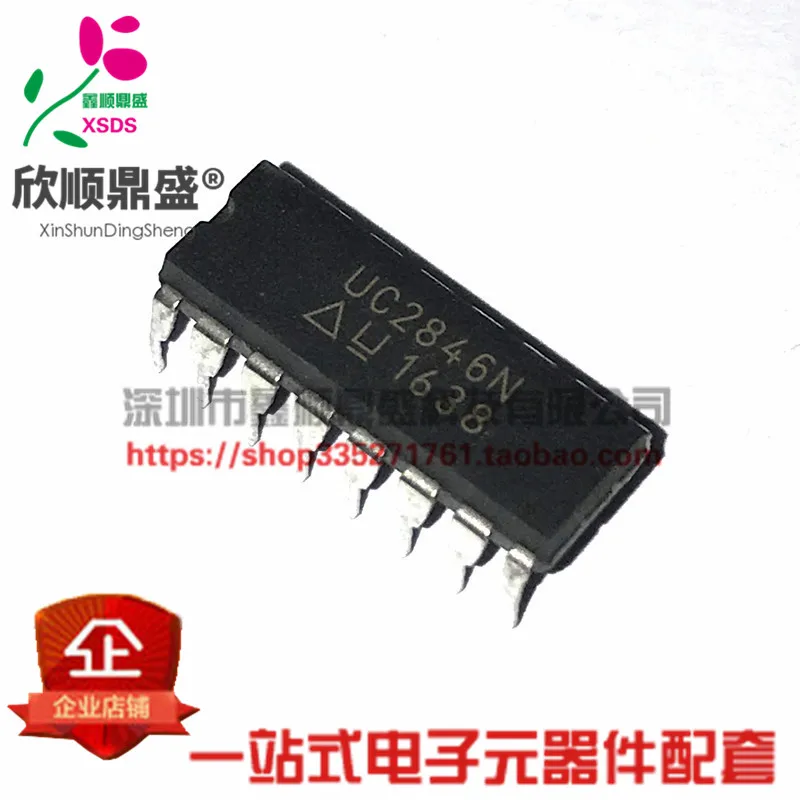 5 шт./лот UC2846N DIP16