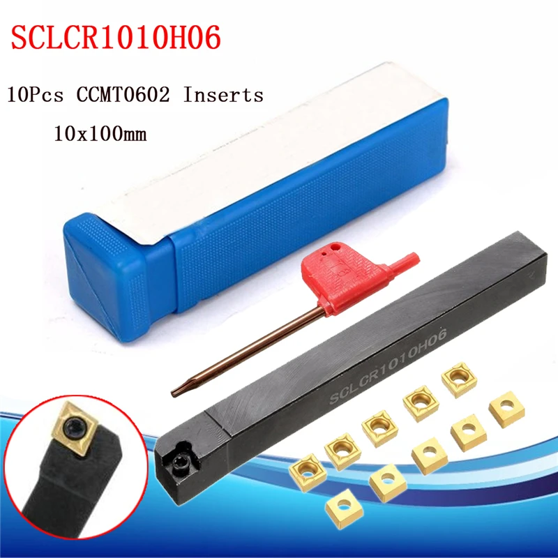 Практичный токарный станок токарный инструмент 1 шт. SCLCR1010H06 10x100 мм расточной стержень токарный инструмент держатель+ 10 шт. CCMT0602 вставки+ 1 шт. гаечный ключ