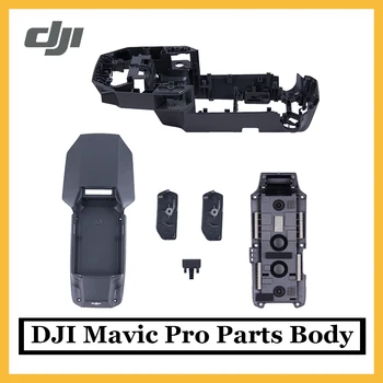 

OriginalDJI Mavic Pro Parts Body Shell Upper Middle Frame Bottom Shell for Mavic Pro Accessories in stock