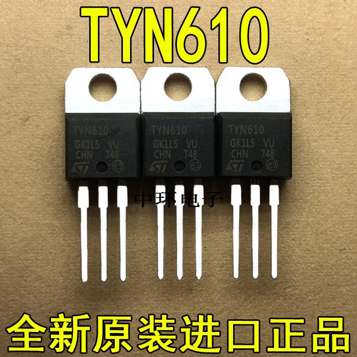 10 шт./лот TYN610 10A600Vx m y