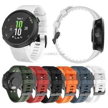 

Anti-scratch Silicone Wrist Strap Replaced Sports Watchband for GArmin Forerunner45/45s Smart Watch Bracelet Accessories