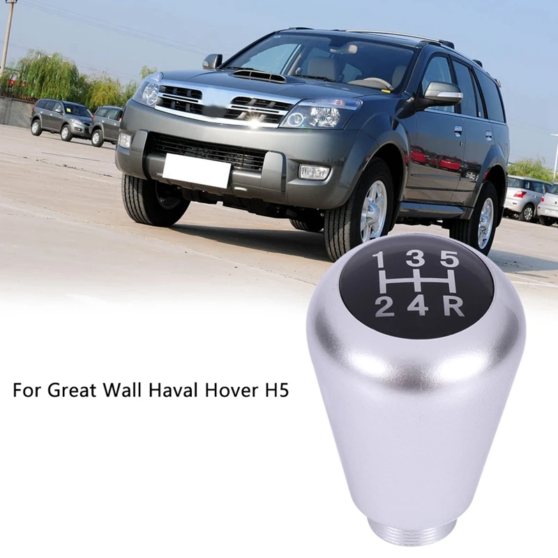 Черный для Great Wall Haval Hover H5 руководство по эксплуатации автомобиля 5 скоростей