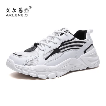 

Lightweight Vulcanized Shoes for Men Comfortable Air Mesh Sneakers Casual Shoes Thick Bottom Damping Platforms Shoes Tenis Mascu