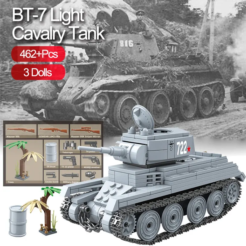 462 шт. военный BT-7 светильник Танк строительные блоки Совместимые WW2 кирпичи набор