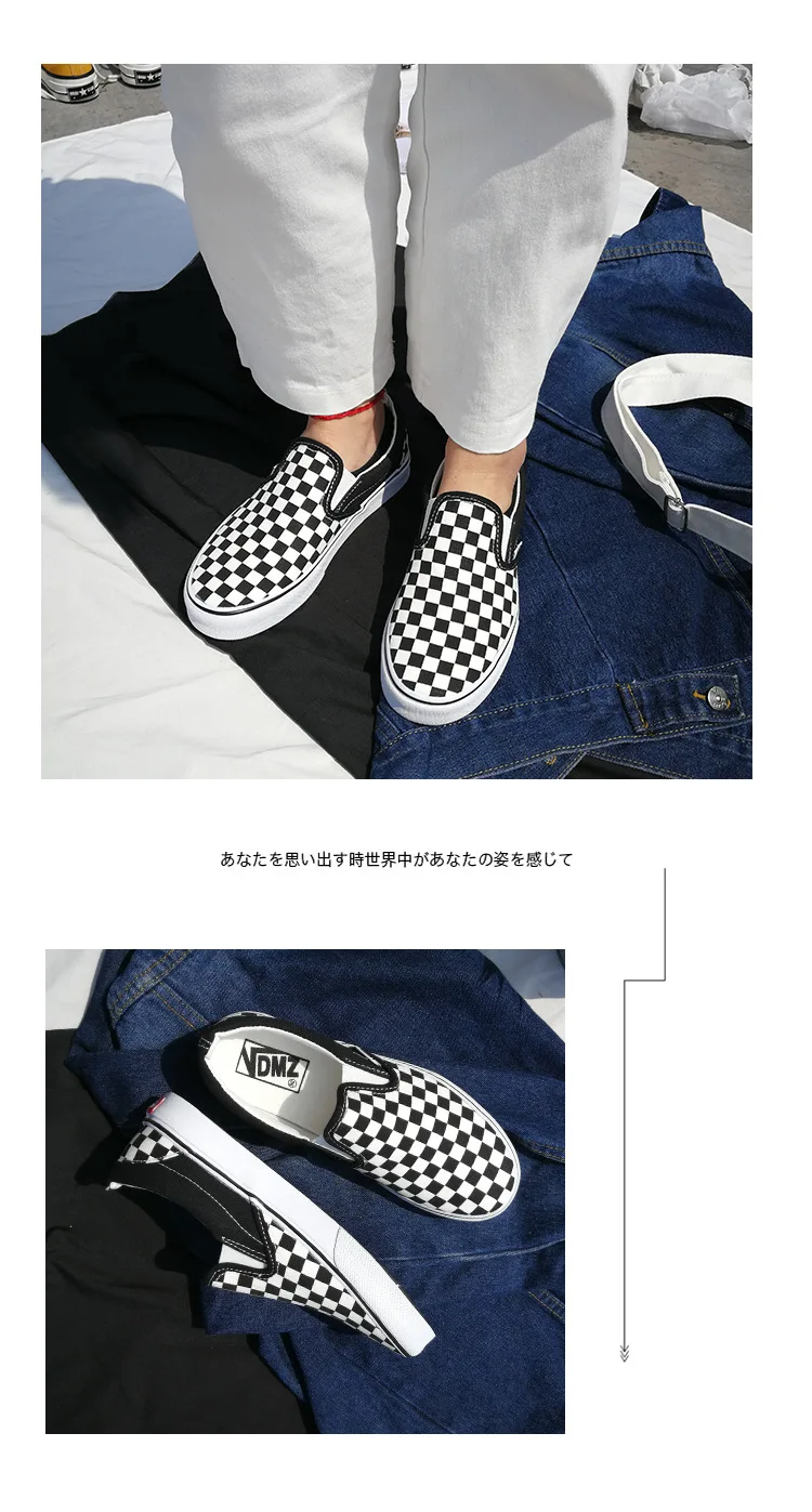 Spring New Style Black And White Lattices Canvas Shoes Versatile Students Street Snap Sneaker INS Super Fire Slip-on WOMEN'