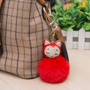 

BEMOST 2019 High Quality New Car Keyring New Arrival Gift Key Chains Plush Fox Keychain Lovely Keyfob Keyring Mini Size