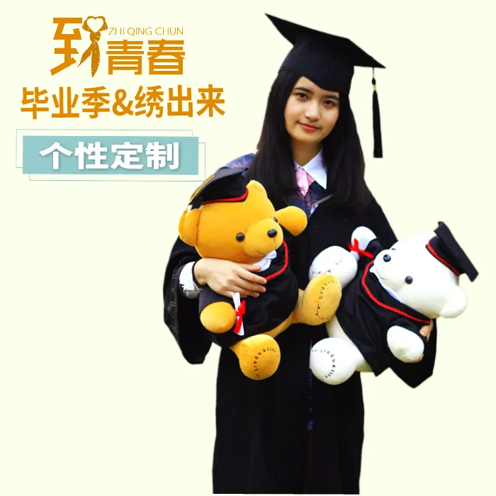 teddy bear graduation cap