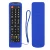 Защитный Чехол Пульт Дистанционного Управления Телевизором Для Samsung AA59-00786A AA59-00602A AA59-00666A AA59-00741A 00637 00817A Силиконовая Мягкая Крышка