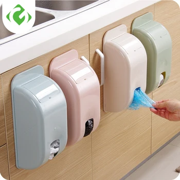 

4 Color Garbage Trash Bags Dispenser Wall mounted Plastic Bag Storage Box Storage Rack Container Kitchen Bathroom Organizer