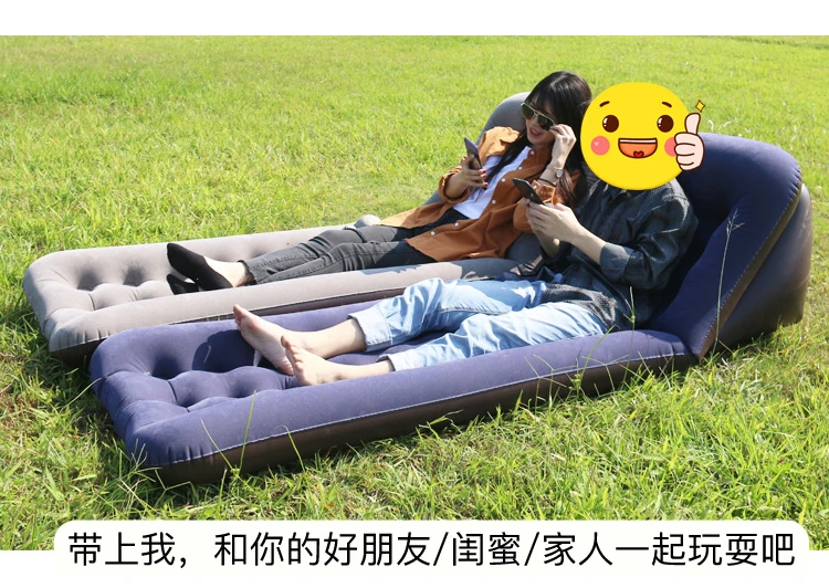 Надувная кровать одиночный портативный прессованный автоматический ленивый надувной диван можно сложить в кемпинг и кемпинг