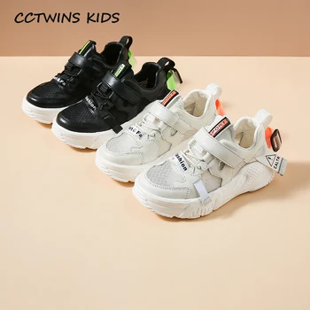 

Kids Shoes 2020 Spring Baby Boys Genuine Leather Trainers Children Fashion Sport Sneakers Girls Brand Casual Mesh Shoes 2505009