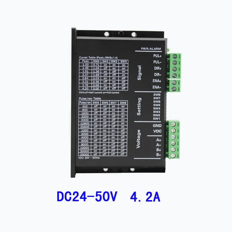 57 шаговый драйвер шаговый двигатель mc542a DC24V ток 4.2a специально для чайной машины