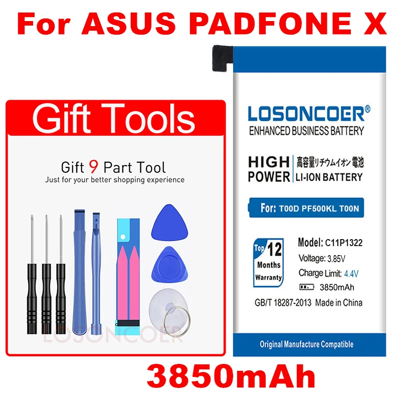 Аккумулятор LOSONCOER C11P1322 3850 мАч для ASUS Padfone S Padfone X T00D PF500KL T00N C11P1322+ Бесплатные инструменты