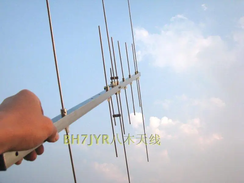 UVdualbandYagiAntenna430144MRepeaterYagiAntennaSupergain