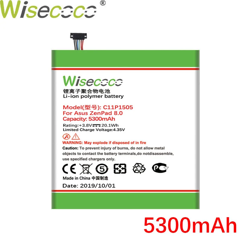 WISECOCO 5300 мАч C11P1505 батарея для Asus ZenPad 8,0 Z380KL P024 Z380C P022 Z380CX новейшее производство Высококачественная батарея