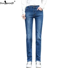 Осеннее Новое хлопковое эластичное мягкое тонкое Корректирующее белье с высокой талией джинсы женские модные трендовые повседневные Прямые джинсовые брюки женские