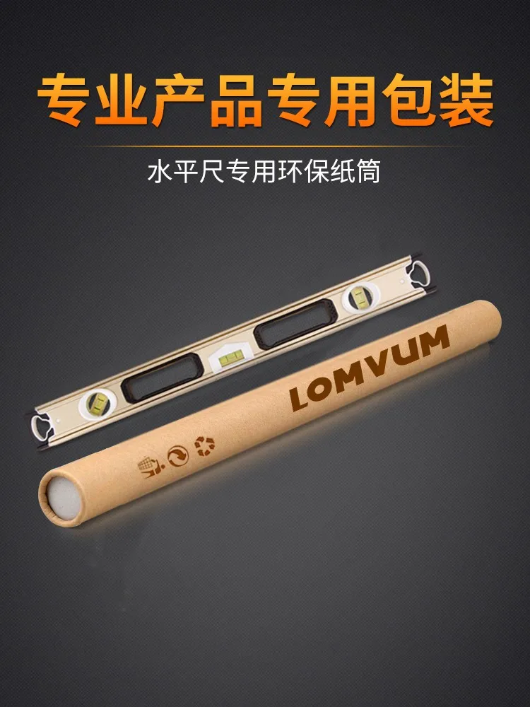 Long Yun Horizontal Ruler High Precision Horizontal Ruler Magnetic Solid Cast Aluminum Mini Home Decoration Balance Ruler