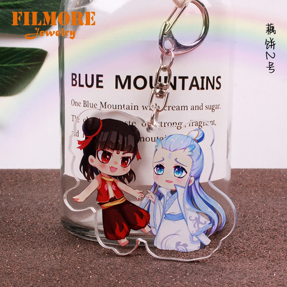 12044448868_793538256