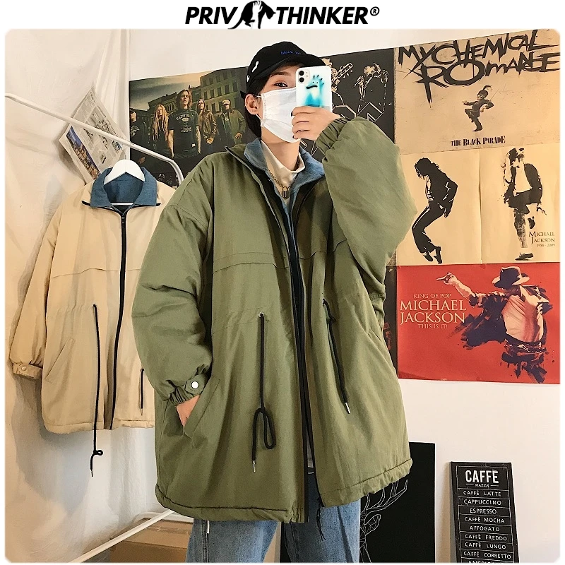 Privathinker зимние поддельные куртки из двух частей мужские плотные теплые с капюшоном мужские пальто парка Повседневная Корейская мужская верхняя одежда
