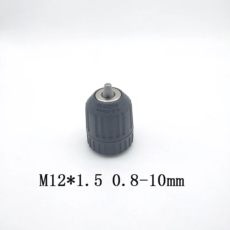 Три евро ручной сверлильный патрон модель M12* 1,25 0,8-10 мм 1,5-10 мм 1,5-13 размер 3-16