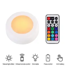 Пульт дистанционного управления RGB шкаф светильник на батарейках с регулируемой яркостью сенсорный датчик лампы шкафа для спальни гостиной кухонный светильник ing