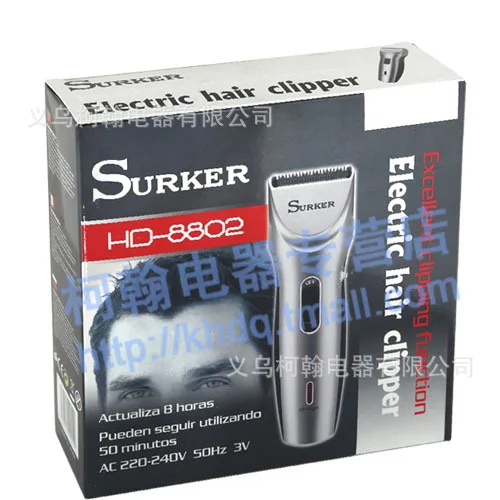 Surker немой Электрический фейдер машинка для стрижки волос электрические машинки для стрижки волос перезаряжаемый Профессиональный парикмахерский инструмент бритва