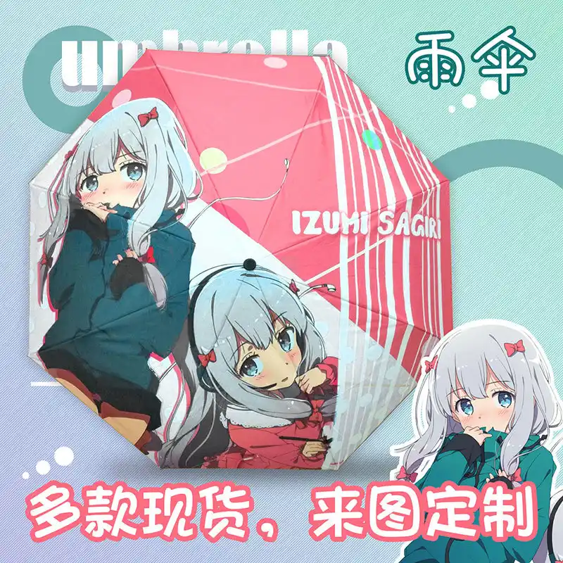 はるかにマネー日本アニメwaifu傘サンシェード傘カスタマイズされたギフト 傘 Aliexpress