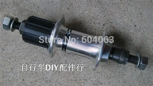 FH-RM30 Задняя Ступица MTB велосипеда ступицы 36H 135 мм 8S 9S для RM30 ступицы