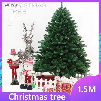 

Simulation Pine High-end Christmas Decorations Encryption PVC 1.5 Christmas tree