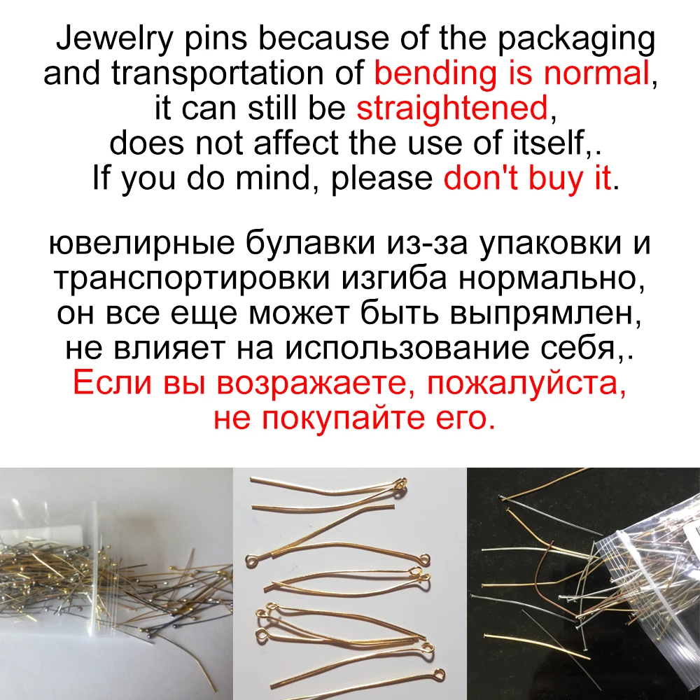 100-200pcs 16 20 25 30 35 40 45 mm złoty rod Metal Eye Head Pins ustalenia złącze do elementy do wyrobu biżuterii DIY Craft