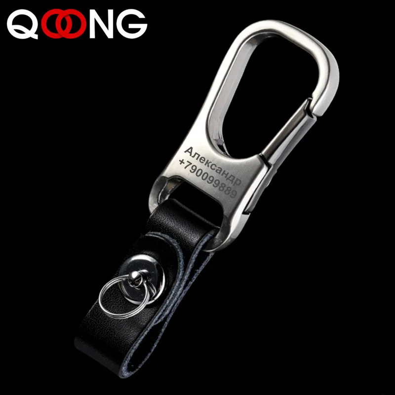 

QOONG Custom Lettering Keychains Leather Keyrings Genuine Leather Engrave Name Customized Logo Personalized Key Chain For Car