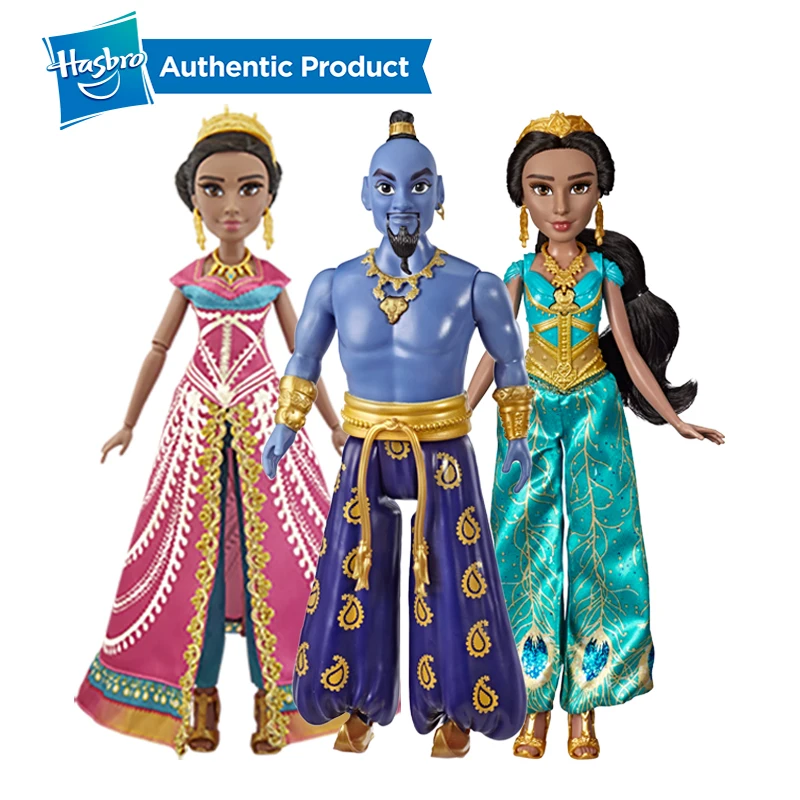 Hasbro Disney Коллекционная Принцесса Жасмин маленькая кукла бирюзовое платье Disney's