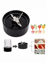  2pcs magic bullet blender spare parts cross Blade Replacement Part Compatible With Original Magic 50W Magic MB1001 Blender  Acce 