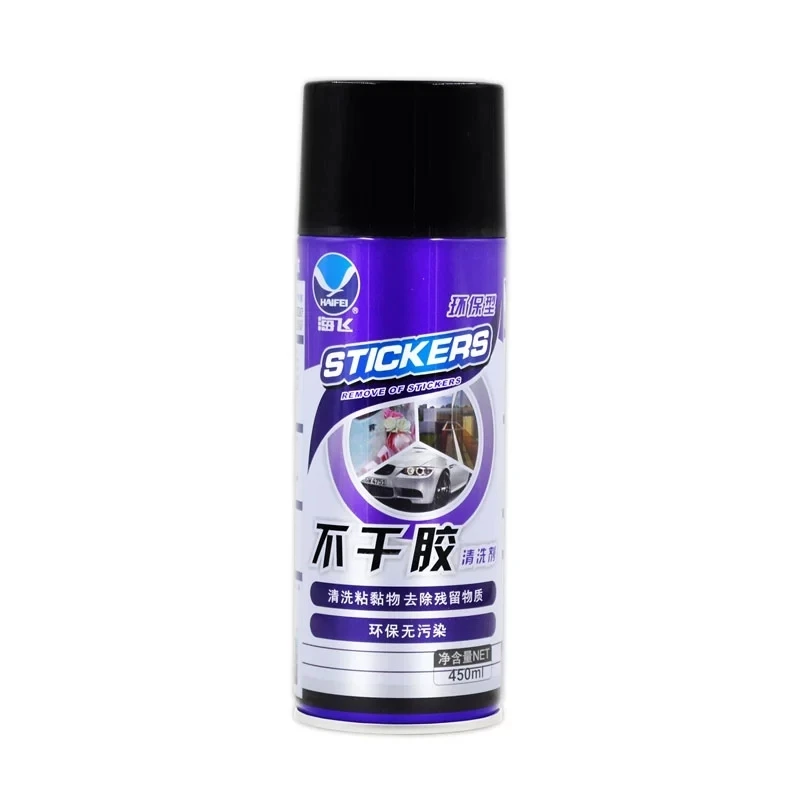 

Hot sale Cleaning Product dissolves Adhesive Residue Car Sticker Remover spray 450ml