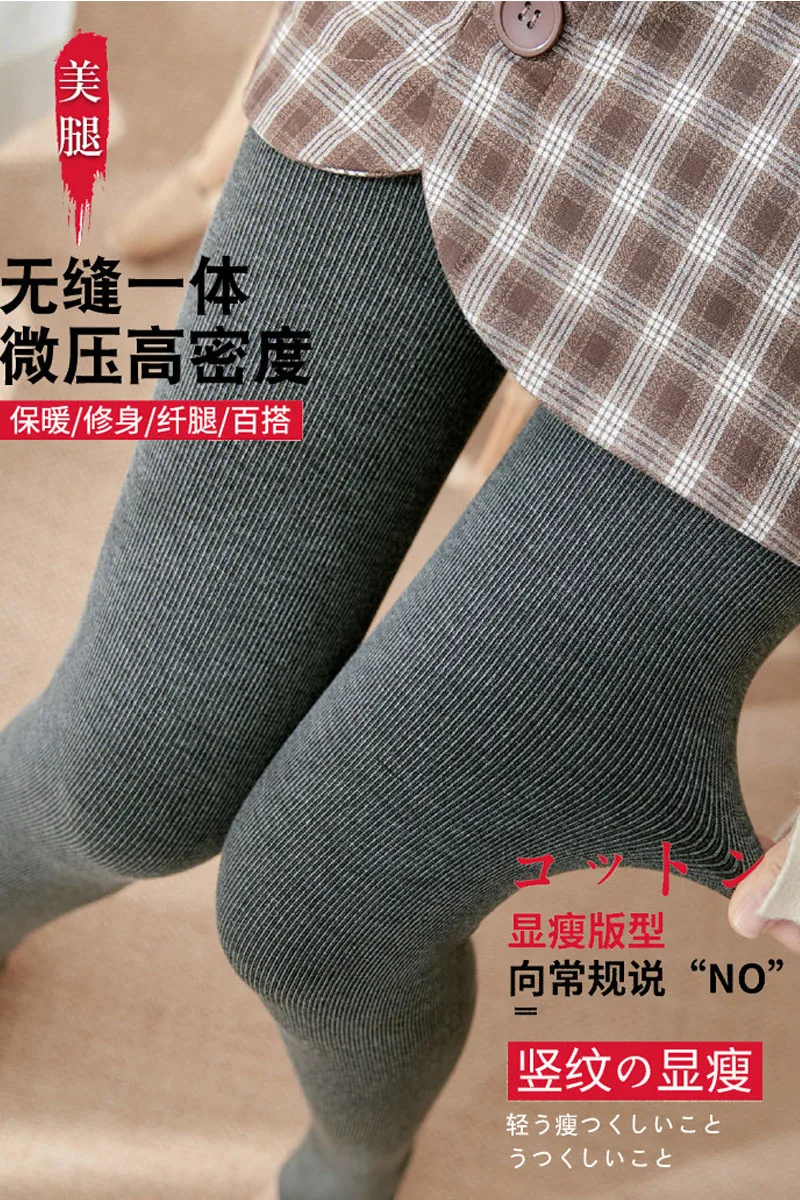 

2019 winter Leggings Women Plus Size Pants High Waist Warm Thick Velvet Women Leggins Push Up Legging