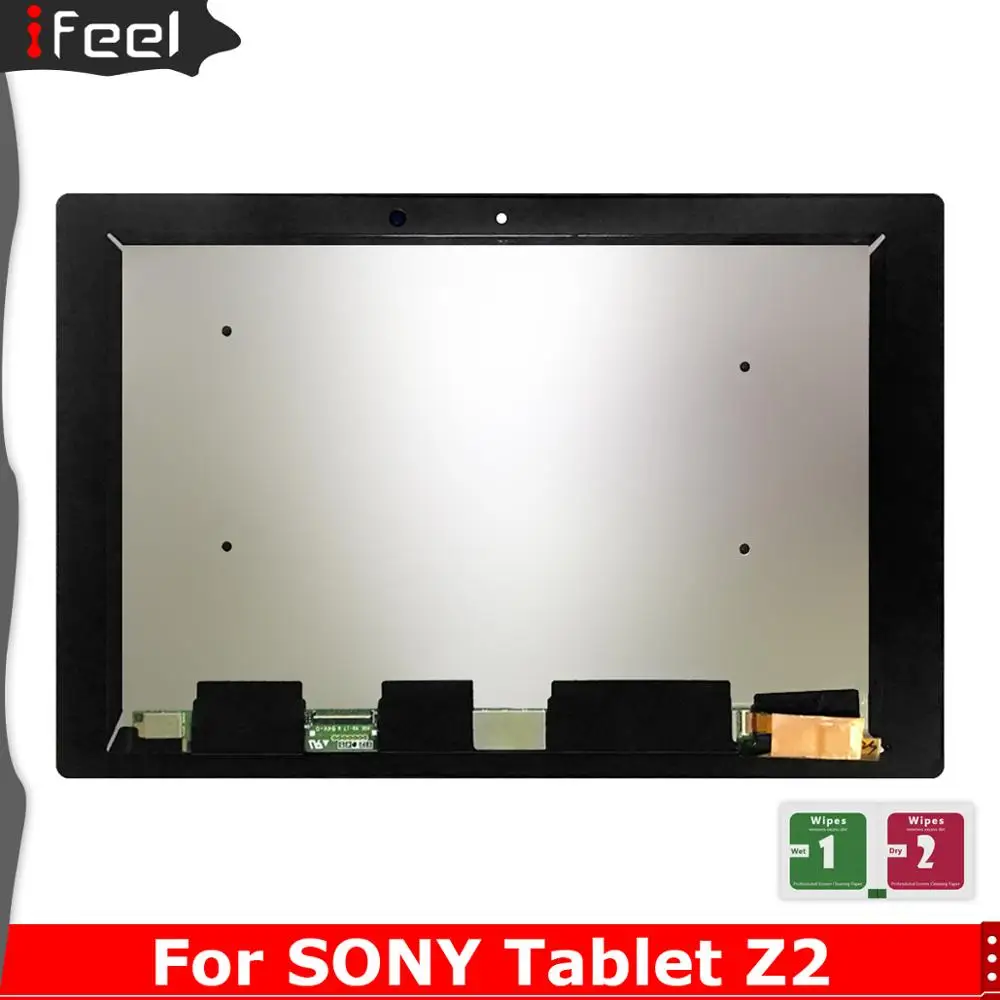 Fur Sony Xperia Tablet Z2 Sgp511 Sgp512 Sgp521 Sgp541 Lcd Display Mit Touch Screen Digitizer Montage Ersatz Tablett Lcds Und Paneele Aliexpress