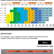Штаны для мужчин