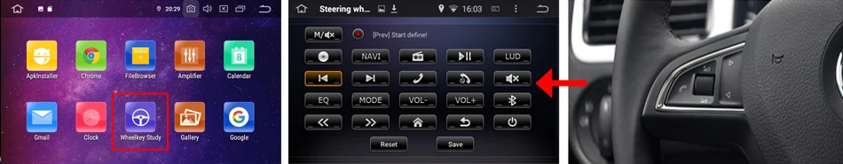 steering wheel control