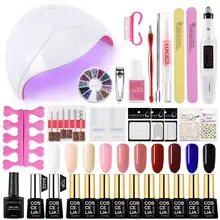 COSCELIA все для маникюрный набор для ногтей Гель-лак 36/80 Вт Светодиодная УФ-лампа для ногтей сушилка Фрезер для ногтей, сверлильный станок для ногтей маникюр набор инструментов