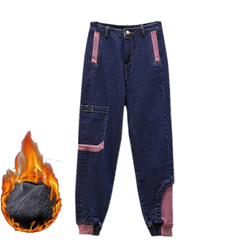 

2020Velvet Warm Jeans Women High Waist Thinck Patchwork Pocket Large Size Denim Mujer Ankle Length Harem Bound Feet Pants Winter