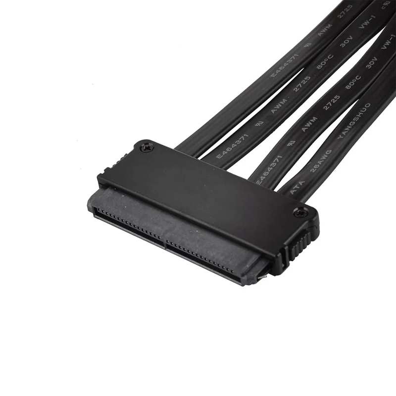 SFF8484TO4SATA50BK-2