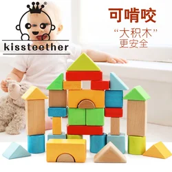 Kissteether Juguetes de madera de haya para niños, bloques de construcción ensamblados, rompecabezas de partículas grandes, juguete educativo creativo para niños