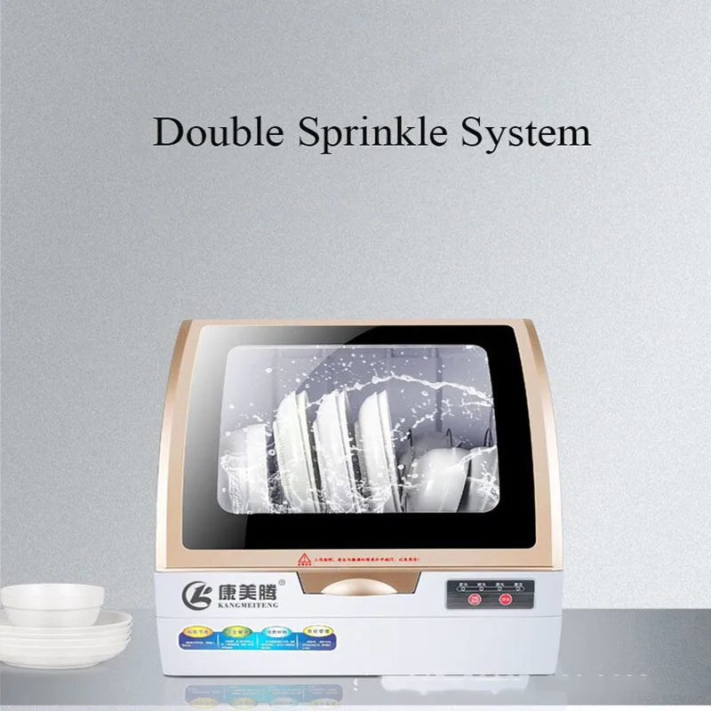 washing bowl machine