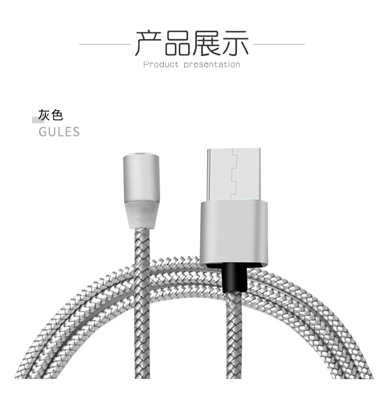 DZLST USB кабель высокого качества 2A Быстрая зарядка передача данных магнитный разъем usb кабель для зарядки для IPHONE SAMSUNG HUAWEI - Цвет: Silver-micro-usb