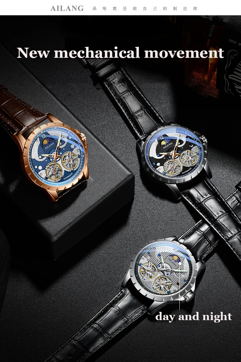 AILANG new fashion trend watch men's mechanical watch automatic waterproof men's watch