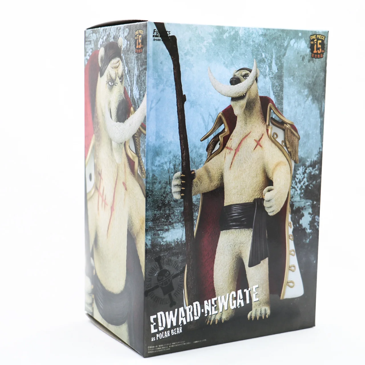 

Wolf Anime Navigation Pirates Animal of the White Beard White Bear Dad Boxed Garage Kit