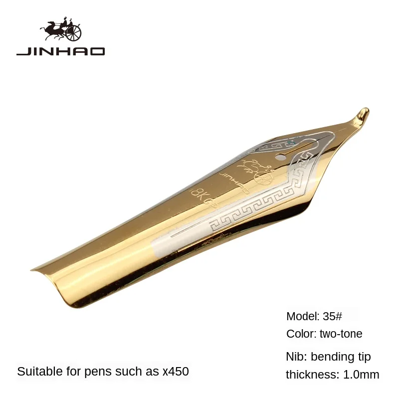 1PCS Jinhao X750/159/X450/650 Straight or calligraphy nib Gold Silver Fountain Pen Nib | Канцтовары для офиса и дома