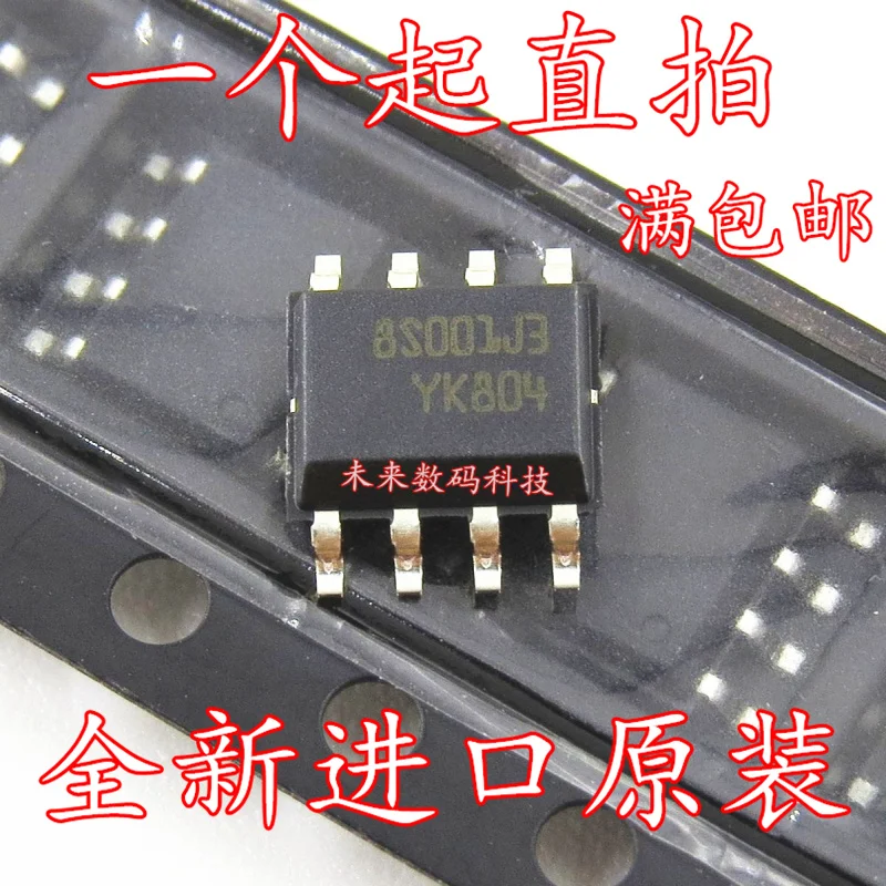 10 шт./лот STM8S001J3M3 SOP8
